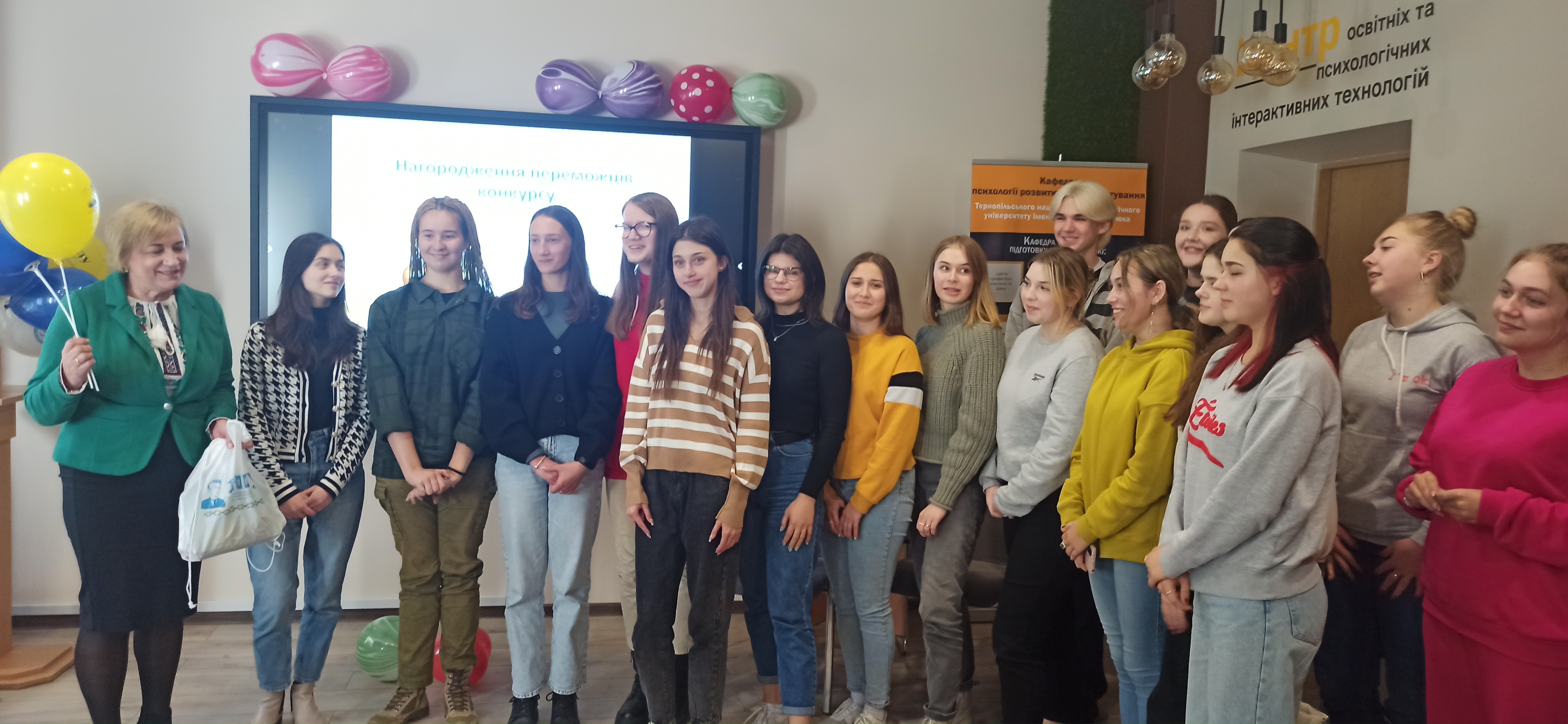 нагородження переможців 